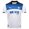 Deportivo Alaves Venkovní 2025-26 - Fotbalové Dresy (S/S) Deportivo Alaves Venkovní 2025-26 - Fotbalové Dresy (S/S)